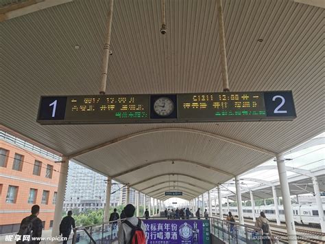 火车站 漯河摄影图__国内旅游_旅游摄影_摄影图库_昵图网nipic.com