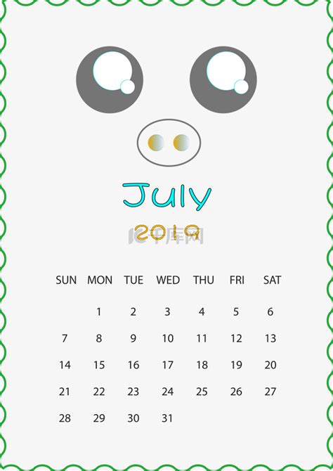 猪年大吉卡通手绘日历7月素材图片免费下载-千库网