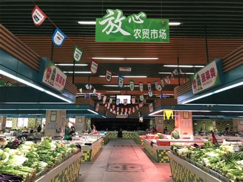这个2000平的农贸市场即将开业运营！-名城苏州新闻中心