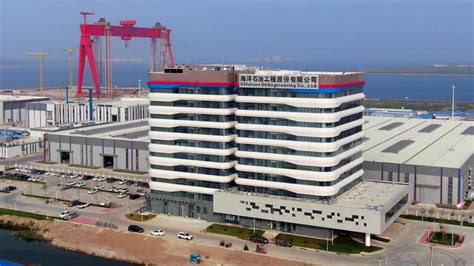 借力大湾区建设 现代化滨海产业新区将在江门新会崛起 _深圳新闻网