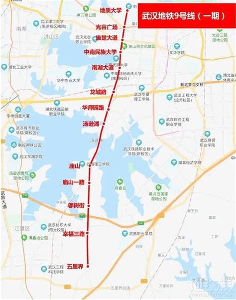 重磅！国家正式批复！武汉再建4条地铁！|新港|地铁|武汉_新浪新闻
