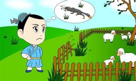 儿童故事动画片，什么是 亡羊补牢，为时不晚_腾讯视频