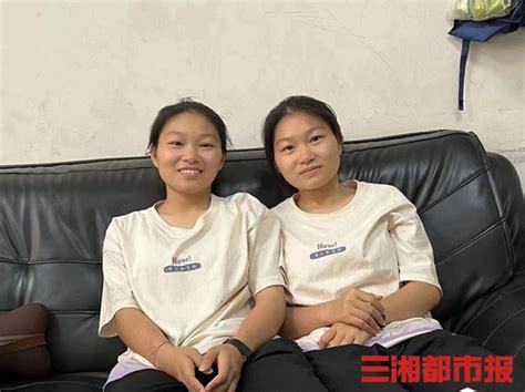 清华双胞胎姐妹花齐亮相 姐姐说男友是老师介绍的_腾讯视频