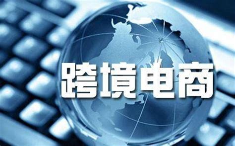 公布新扶持政策，抖音电商助力义乌商家快速成长-中国网