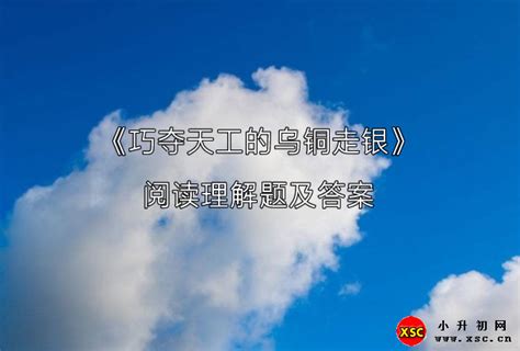 故宫600年——巧夺天工_凤凰网视频_凤凰网