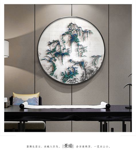 新中式装饰画荷花条屏国画工笔画客厅玄关沙发墙挂画现代中式餐厅-美间设计