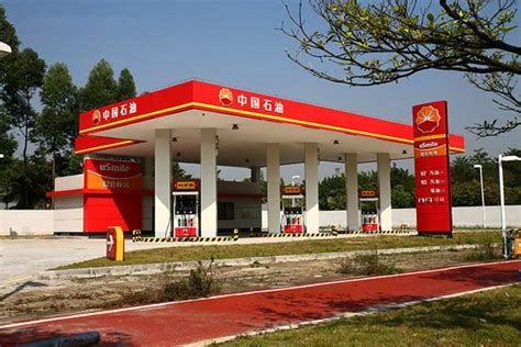 中国石油《加油站细节管理手册》2018版 - 知乎