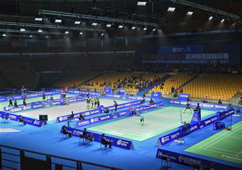 2019年亚洲羽毛球锦标赛在武汉开赛