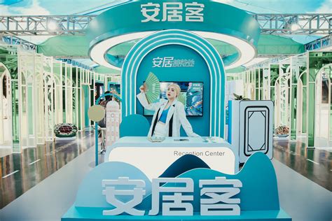 安居客在重庆打开「神奇买房任意门」 | SocialBeta