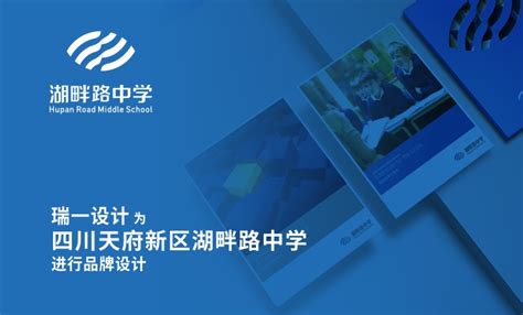 邵阳市湖畔中等职业学校图片、环境怎么样|中专网