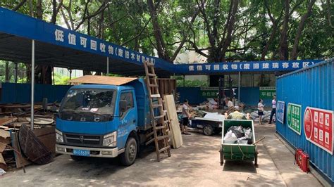 上海顺逡废旧物资回收有限公司