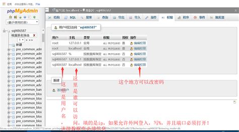 数据库营销类公司起名域名_398元_K68威客任务