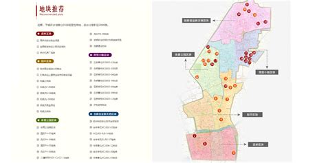 《杭州市上城分区规划（2017-2020）》征求意见啦！ - 上城新闻网