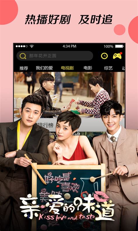 XiaoMi手机|影视|宣传片|CG阎明 - 原创作品 - 站酷 (ZCOOL)