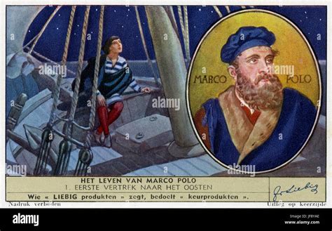 Marco Polo (1254 - 8 janvier 1324), l