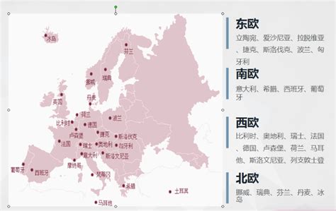 2010-2020年欧洲联盟人口数量及人口性别、年龄、城乡结构分析_地区宏观数据频道-华经情报网