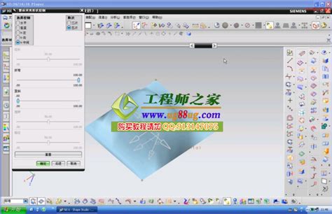 UG6.0工程图全套系统教学视频 - NX工程图技术区 - UG爱好者