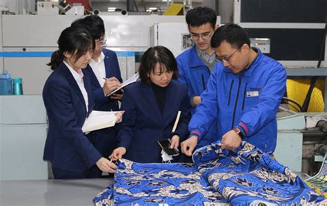 魏桥纺织：特宽幅绿色智能印染项目首条生产线投产_发展_设备_产业