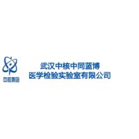 产品中心 - 江苏卫蓝医疗科技有限公司