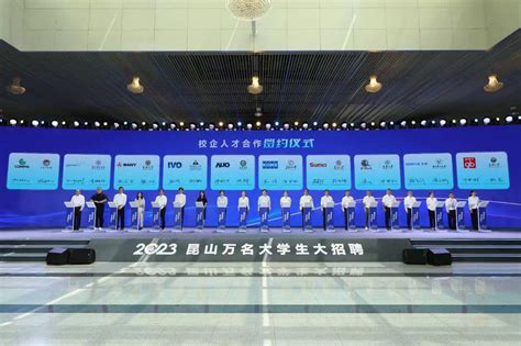 NSK成功参展2018年中国（昆山）品牌产品进口交易会-行业新闻-上海倍保轴承机电有限公司