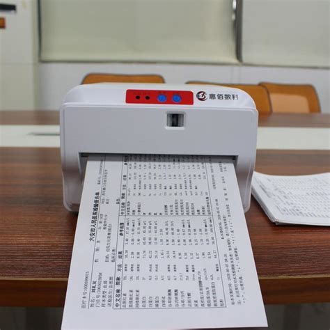 医用报告单打印机 检验单化验单处方单打印机 A5尺寸医疗报告单打印机