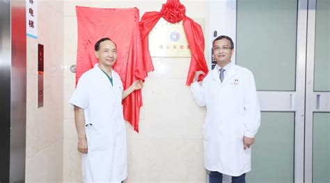 北京安贞医院张海波教授团队应用圣德医疗Xcor瓣膜成功完成横位心高钙化二叶瓣高难度TAVR手术 - 知乎