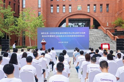 南昌现代针纺产业加速智能升级 - 青山湖区人民政府