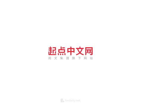 起点中文网logo免扣