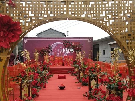 《在人间》第171期：中国式乡村婚礼_凤凰网