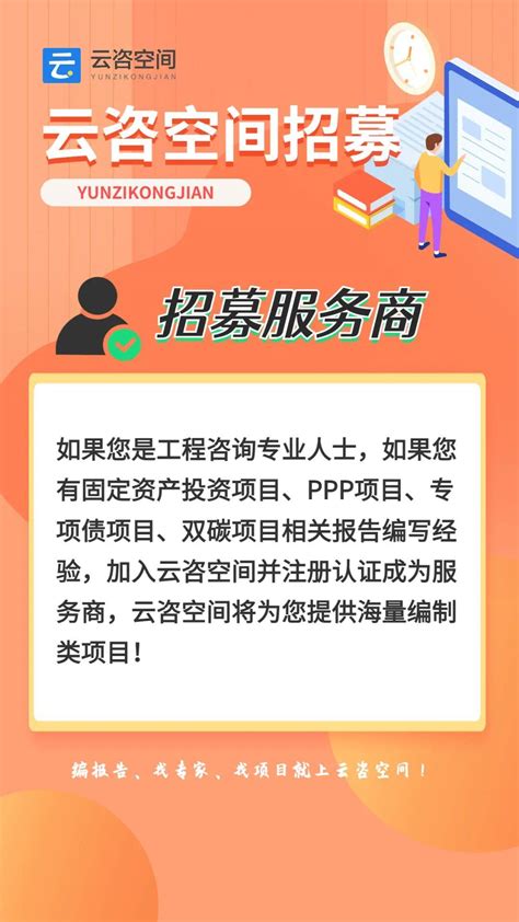 微脉网站建设_杭州网站建设公司案例展示_予尚网络