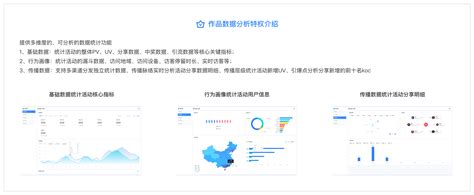 西安高新区：创新引擎“动能强” 高质量发展“加速跑” - 丝路中国 - 中国网