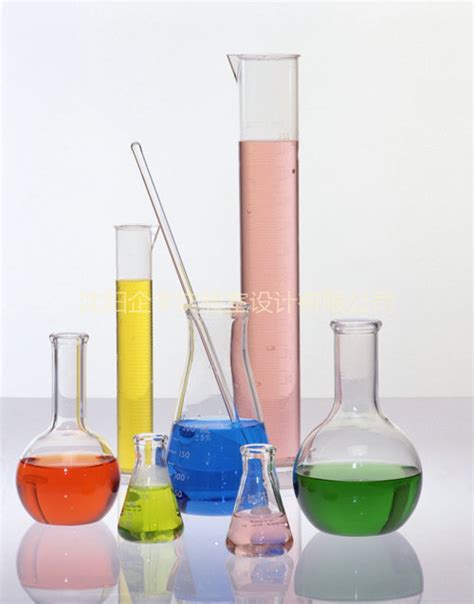 化学实验室耗材_ep管塑料离心管0.2..5ml2ml5ml10ml化学实验室 - 阿里巴巴