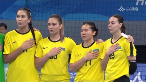 《菁英体育》【回放】杭州亚运会手球女子铜牌赛：中国 vs 哈萨克斯坦 全场回放