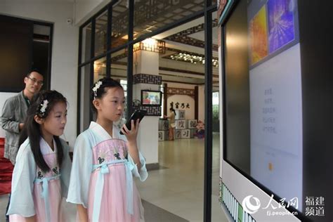 南京市鼓楼区人民政府 鼓楼区发布第一批优化营商环境应用场景