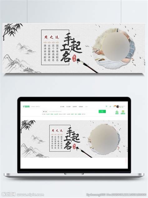 小清新摄影社社团招新创意海报设计图片下载_psd格式素材_熊猫办公