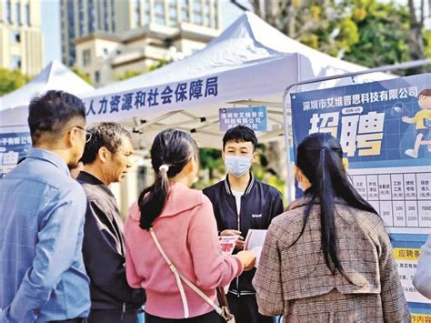 2023年云南弥勒沪农商村镇银行招聘2-3人 报名时间2月15日截止