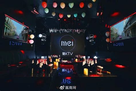 魅KTV_互联网+全国连锁KTV，社交娱乐新玩法就在MeiKTV