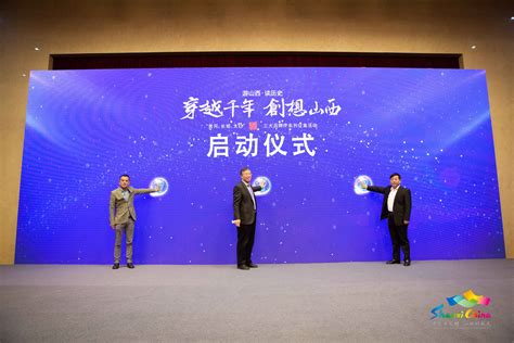 2022中国—东盟丝路电商论坛在广西南宁举办-消费日报网