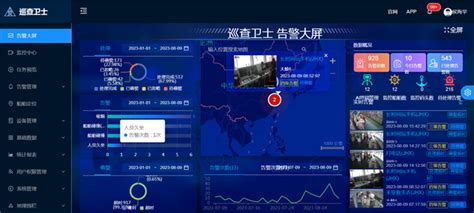 江阴：船舶“AI智能管家”为安全提供科技保障