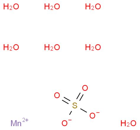 13492-24-5 硫酸锰七水合物 cas号13492-24-5分子式、结构式、MSDS、熔点、沸点