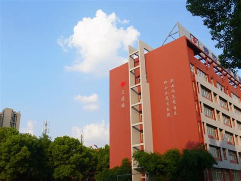 武汉海淀外国语实验学校初中部2023年报名条件、招生要求、招生对象
