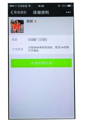 fil数字钱包 ·(中国)官方网站