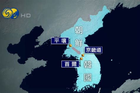 朝鲜五架无人机进入韩国领空飞七小时，韩军未击中_凤凰网视频_凤凰网