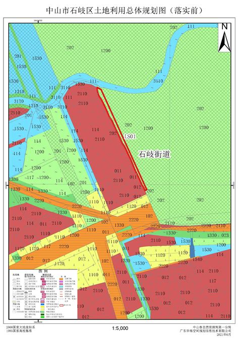 关于实施《中山市三角镇控制性详细规划整合—D片区D15街区用地调整（2022）》规划成果的公告