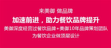 打造武汉版米其林标准 引导餐饮业规范发展 武汉绿色餐厅评选启动__凤凰网