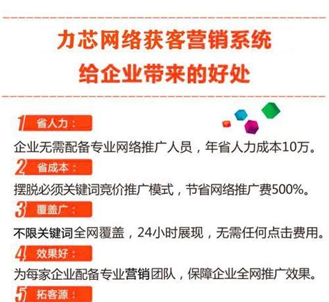 柳江区：加快新城区建设综述 - 广西县域经济网