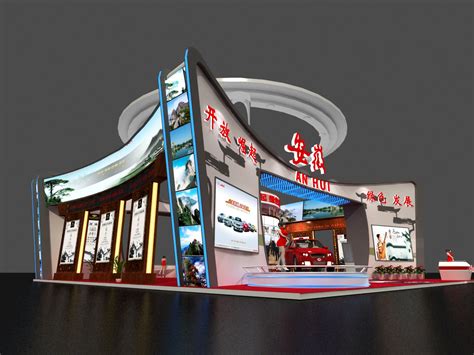 食品展位 展会展台设计3D效果图|三维|展览|逐浪之夏 - 原创作品 - 站酷 (ZCOOL)