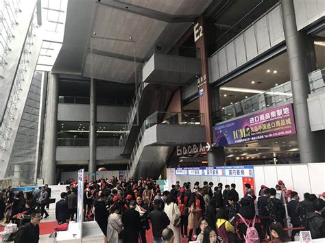 2023中国国际电子商务博览会将在义乌举办-中国国际电子商务网