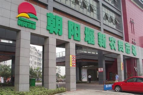 无锡天惠超市湖滨店开业-企业动态-无锡朝阳集团