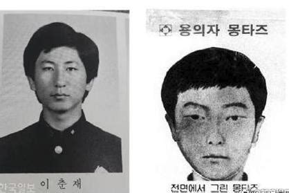 韩国华城连环杀人案：一场笼罩韩国社会33年的“杀人回忆”